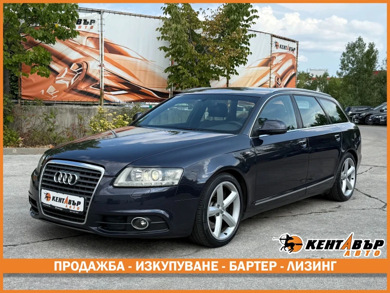 Audi A6 S-line/3.0tdi/Facelift