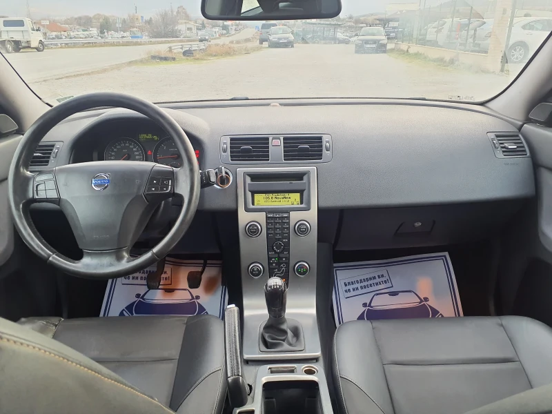 Volvo V50 1.6HDI 110 к.с , снимка 7 - Автомобили и джипове - 53143470