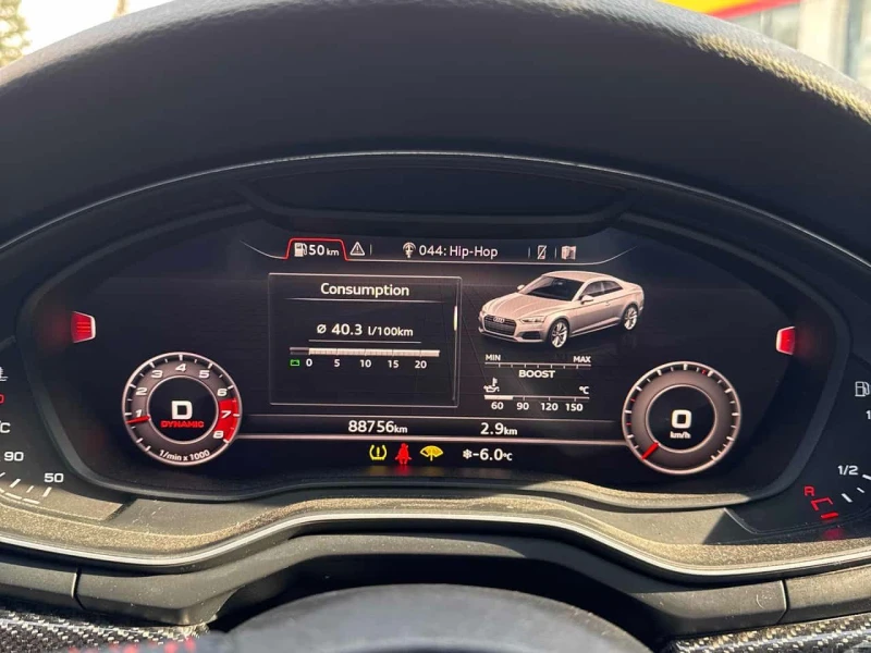 Audi Rs5 фИКСИРАНА ЦЕНА ДО БЪЛТАРИЯ , снимка 8 - Автомобили и джипове - 53574043