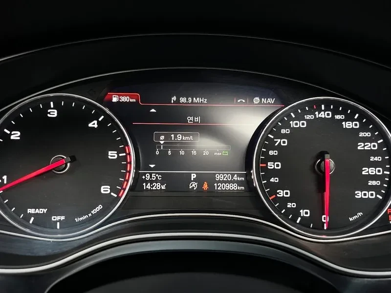 Audi A6 2.0 TDI, снимка 8 - Автомобили и джипове - 54147948