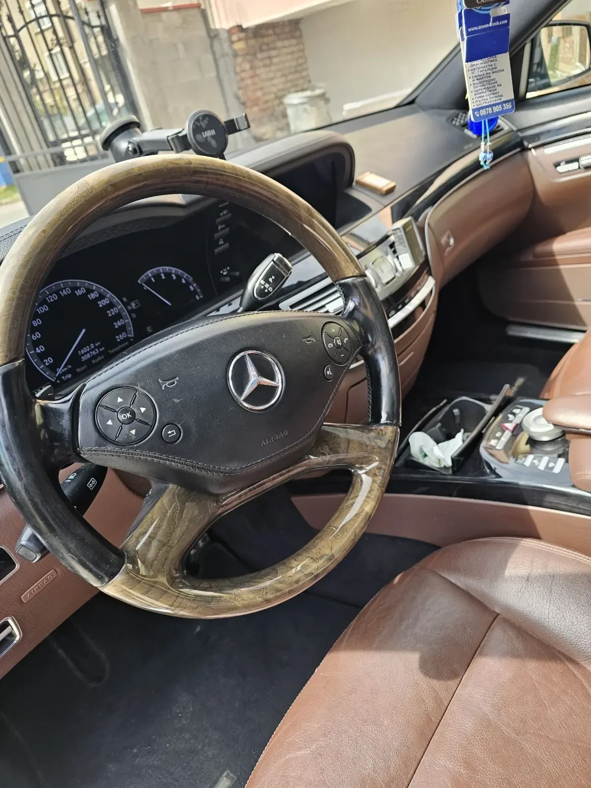 Mercedes-Benz S 350 3.5CDI FACE LONG  - изображение 7