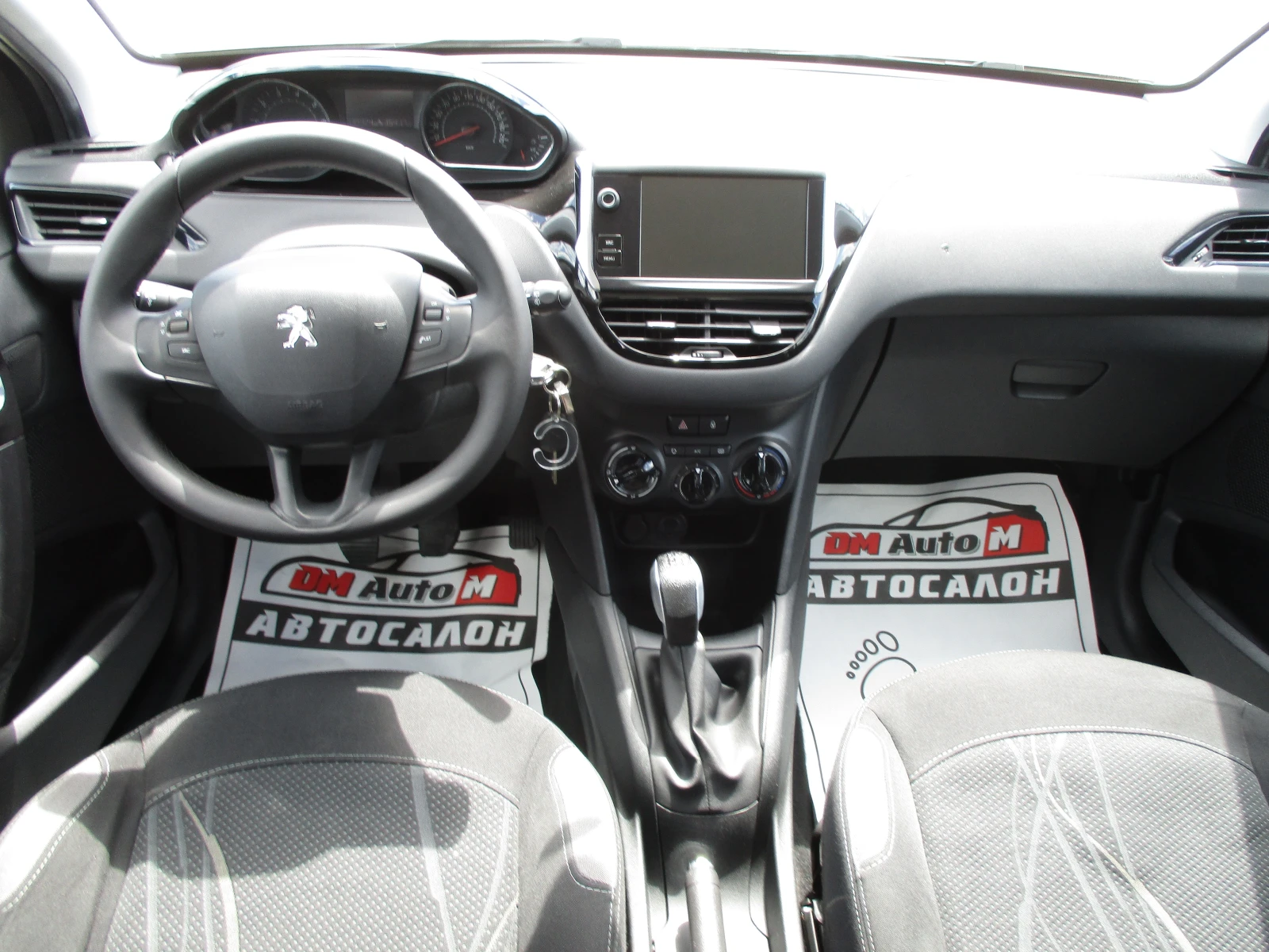 Peugeot 208 1.4 -/  | Mobile.bg   12