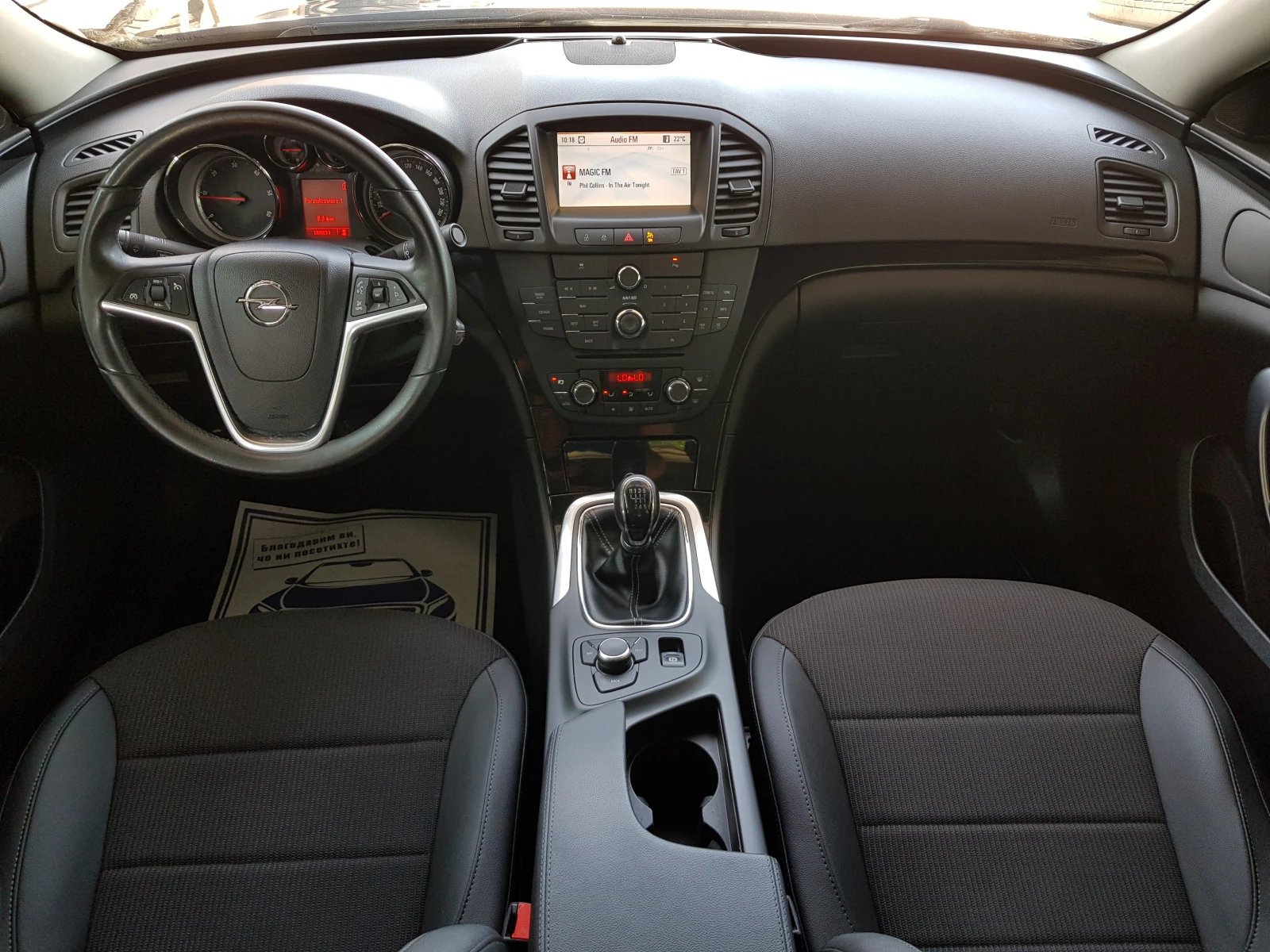 Opel Insignia 2.0 CDTI - 160 к.с. EURO 5A ЛИЗИНГ - изображение 10