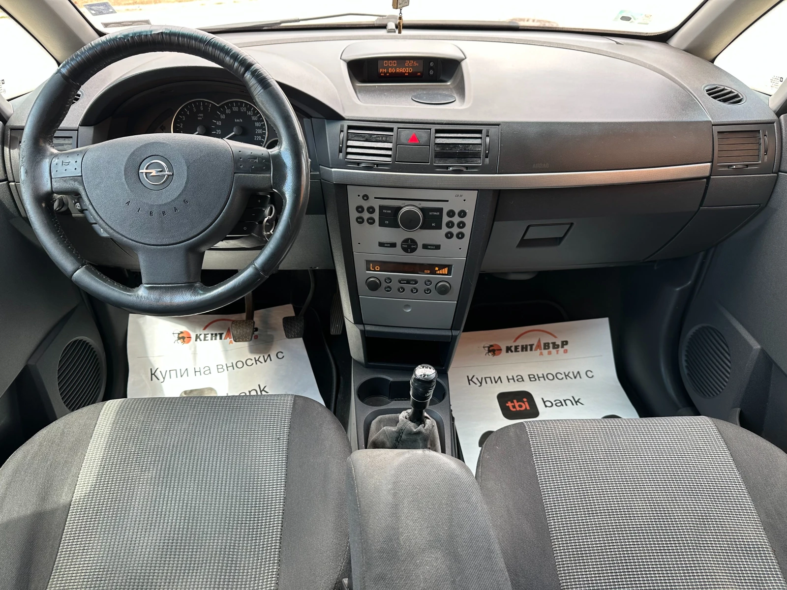 Opel Meriva 1.6i 101 к.с. Газ/бензин - изображение 10
