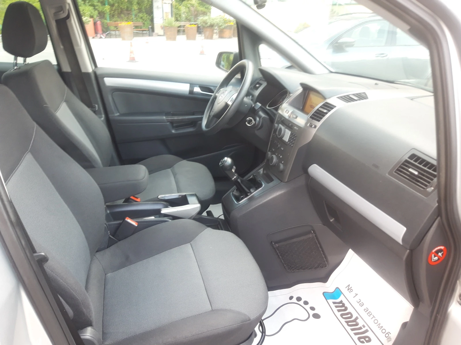 Opel Zafira 1.9CDTI* 120k.c* 6 ck.* 7места *  - изображение 6