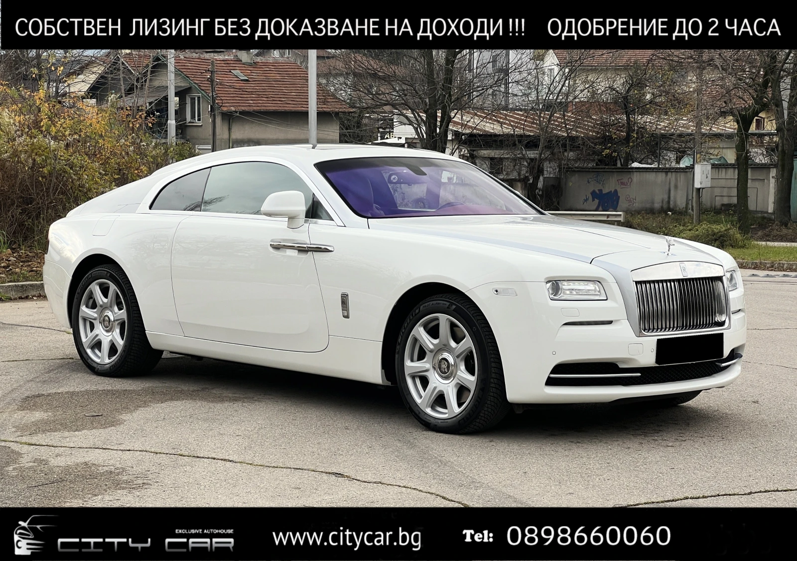 Rolls-Royce Wraith 6.6 V12/ TWO-TONE/ PANO/ 360/ | Mobile.bg � ����������� 1