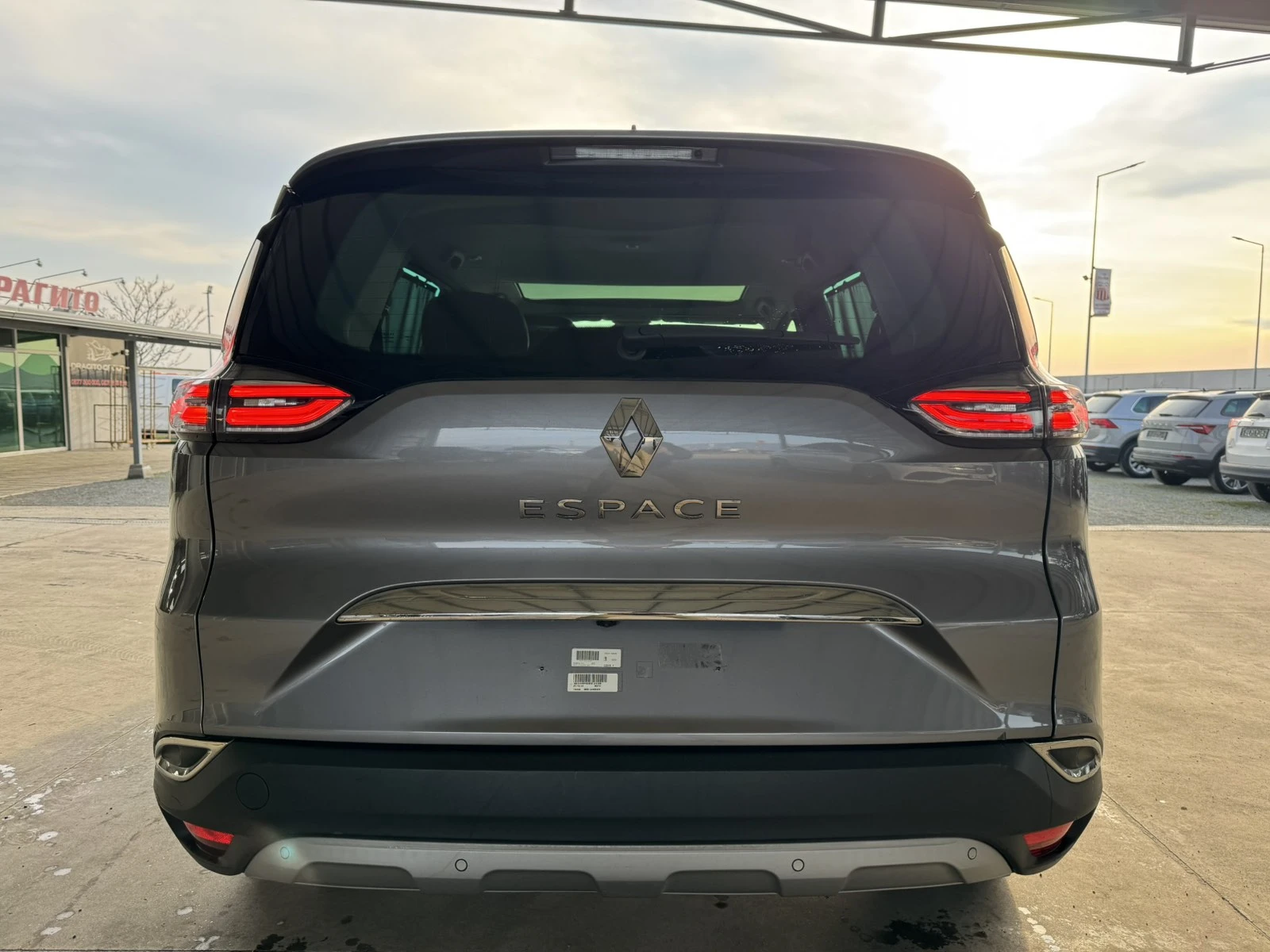 Renault Espace 2.0dci* 200ps* 7�* INITIALE PARIS* 4CONTROL* FULL | Mobile.bg � ����������� 4