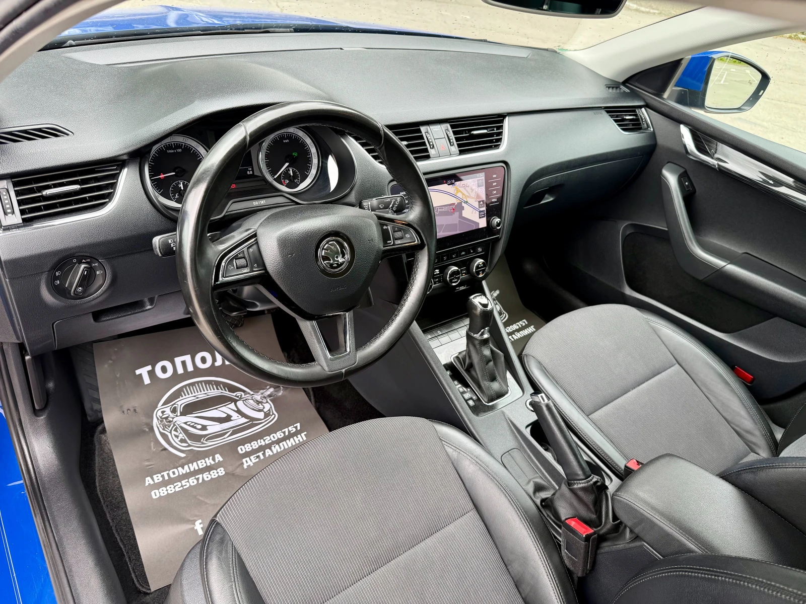 Skoda Octavia 2.0TDI* 150HP* FACELIFT* DSG*  | Mobile.bg � ����������� 10