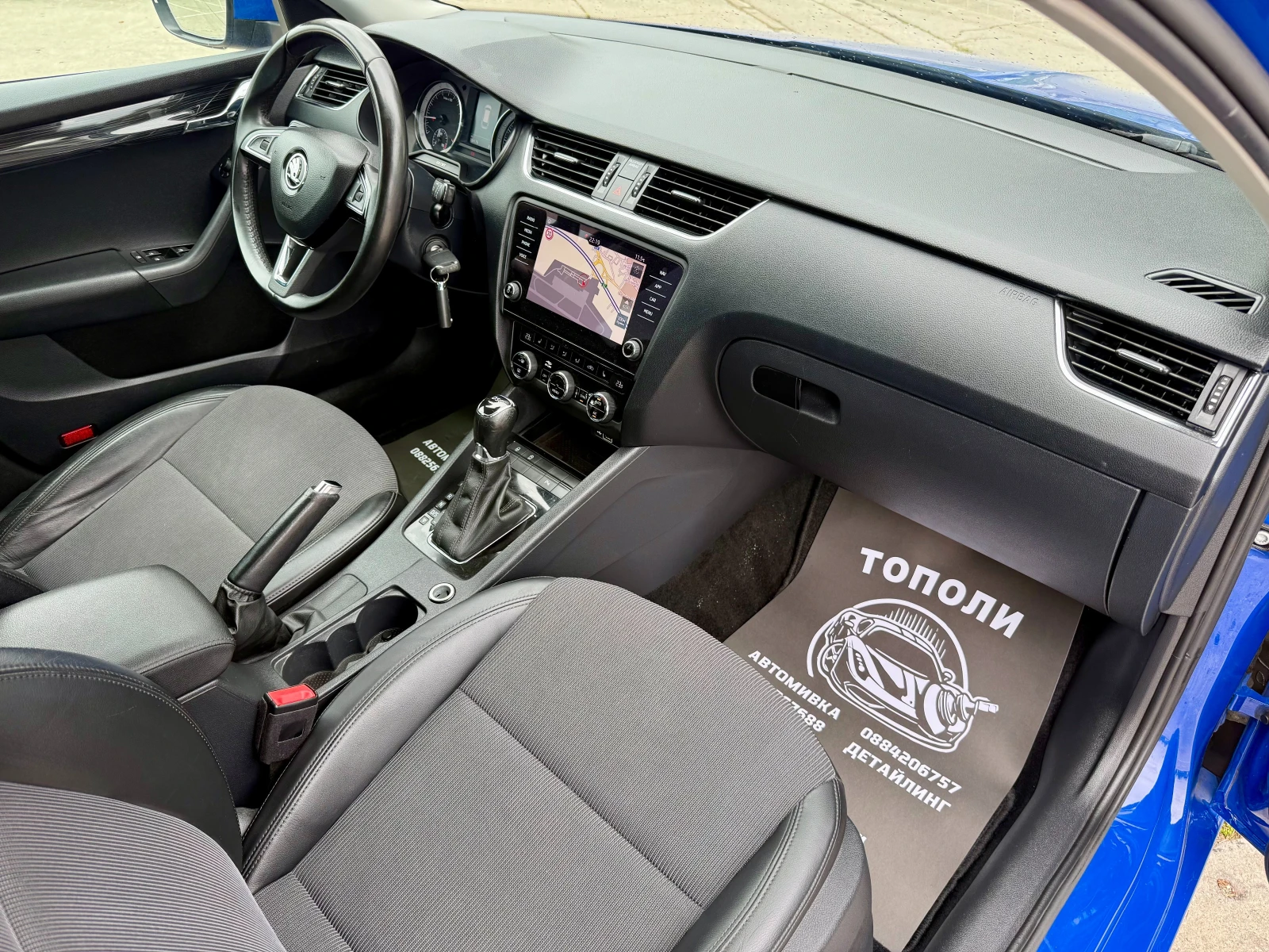 Skoda Octavia 2.0TDI* 150HP* FACELIFT* DSG*  | Mobile.bg � ����������� 12