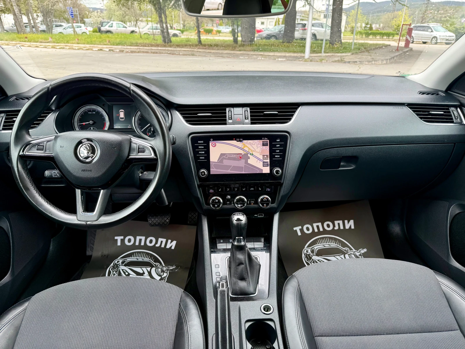 Skoda Octavia 2.0TDI* 150HP* FACELIFT* DSG*  | Mobile.bg � ����������� 11