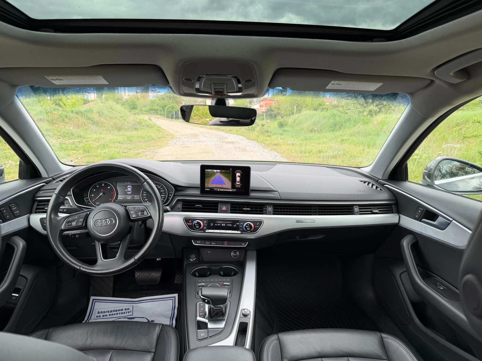 Audi A4 2.0 TFSI quattro, снимка 8 - Автомобили и джипове - 54380042