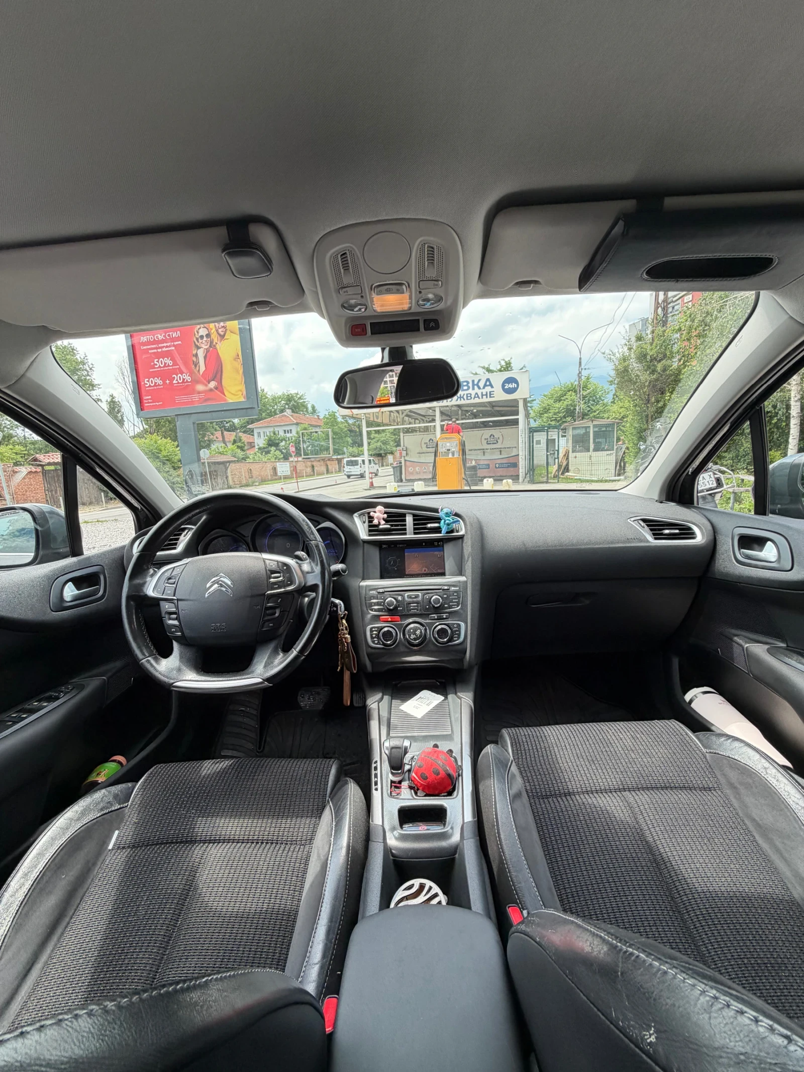 Citroen C4 EXCLUSIVE, снимка 11 - Автомобили и джипове - 55014273
