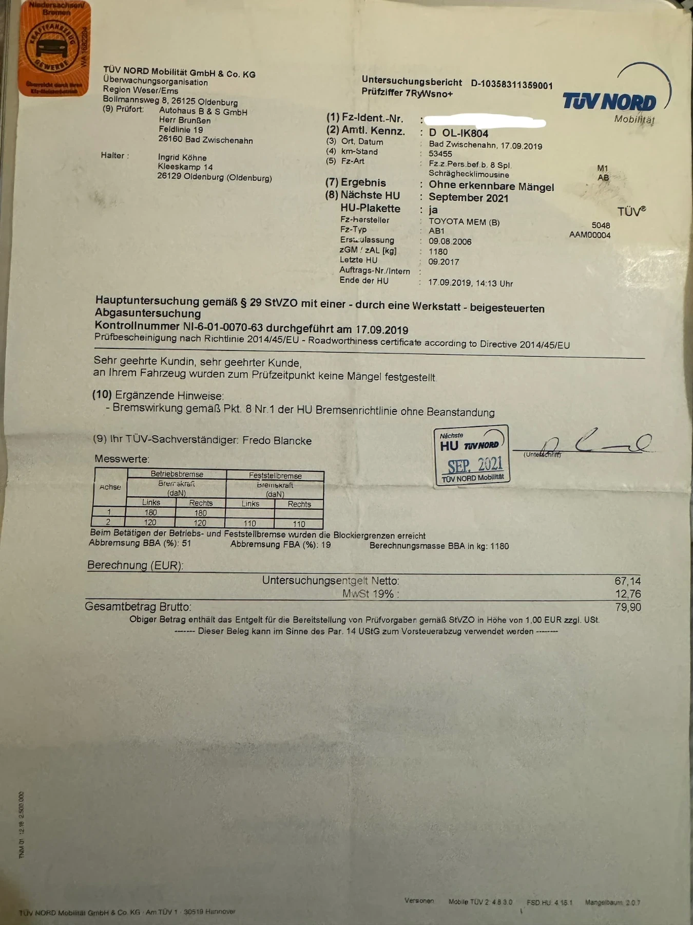 Toyota Aygo 1.0 VVT-i (68 к.с.), снимка 12 - Автомобили и джипове - 56238659