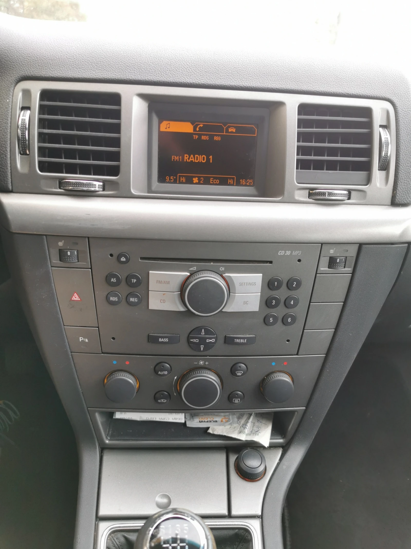 Opel Signum 1.9 120kc | Mobile.bg � ����������� 10