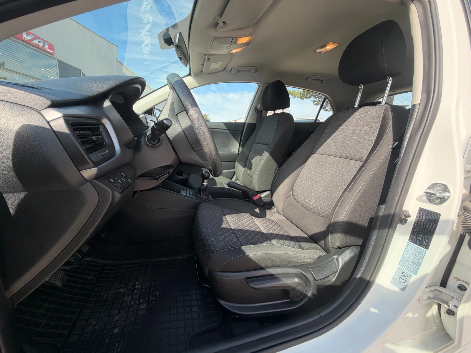 Kia Rio 3 ��.����������� | � ������ ������ BRC | Mobile.bg � ����������� 7
