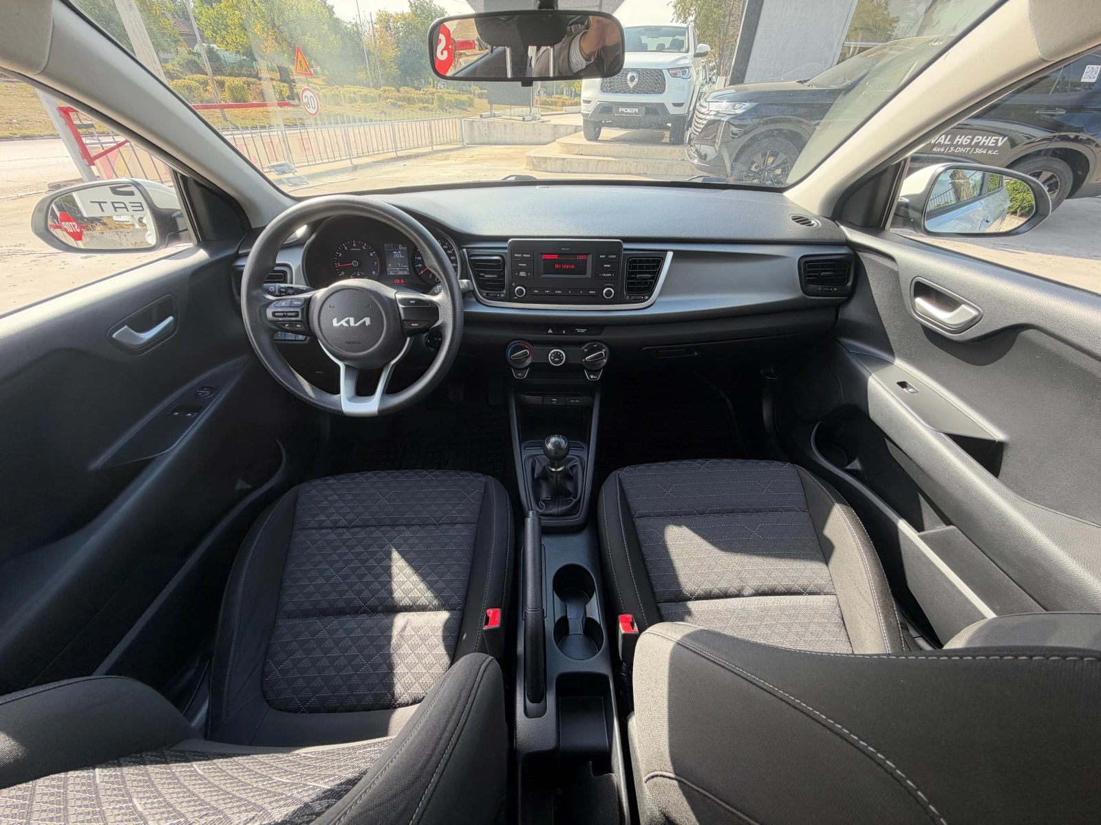Kia Rio 3 ��.����������� | � ������ ������ BRC | Mobile.bg � ����������� 9
