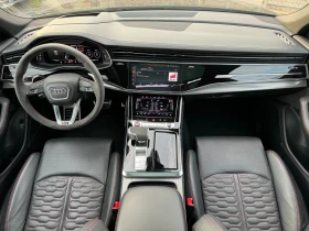 Audi RSQ8, снимка 9