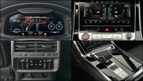 Audi RSQ8, снимка 14