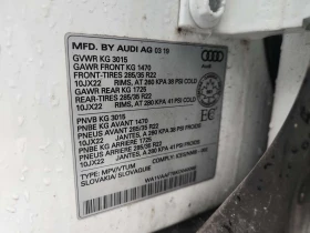 Audi Q7 * TECHNIK * CARFAX * 360 КАМЕРА * ПАНОРАМА * , снимка 16