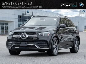 Mercedes-Benz GLE * DISTRONIC * HeadUp *  AвтоКредит * (ЦЕНА ДО БГ), снимка 1