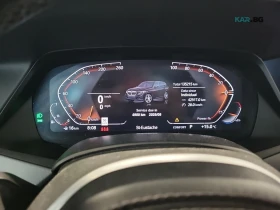 BMW X5 xDrive40i M-Sport АвтоКредит Цена до България, снимка 9