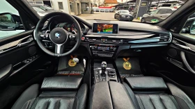 BMW X5 М50D/DIGITAL/TV/DISTR/HUD/CAMERA/ВАКУУМ/ОБДУХ/LIZI - 50000 лв. - 51857189 | Car24.bg