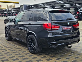 BMW X5 М50D/DIGITAL/TV/DISTR/HUD/CAMERA/ВАКУУМ/ОБДУХ/LIZI - 50000 лв. - 51857189 | Car24.bg