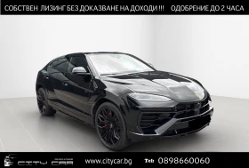 Lamborghini Urus SE/FACELIFT/CERAMIC/B&O/HEAD UP/PANO/STYLE/