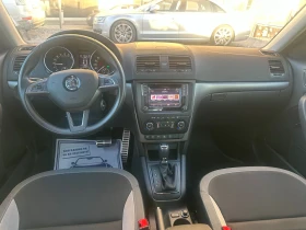 Skoda Yeti  44  | Mobile.bg    10