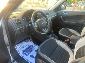 Skoda Yeti  44  | Mobile.bg    9
