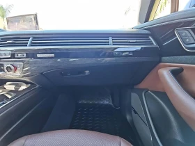 Audi Q7 Prestige* ЦЕНА ДО БЪЛГАРИЯ* CARFAX - 35500 лв. / 18150.86 € - 21517113 13