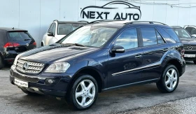 Mercedes-Benz ML 320 3.0CDI 224HP SPORT ШИБЕДАХ