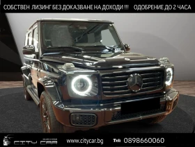 Mercedes-Benz G 450 d/AMG/FACELIFT/4M/360/BURM/NIGHT/EXCLUSIV/KEYLESS/