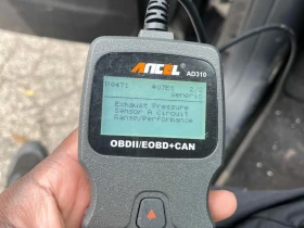 Mercedes-Benz ML * 350 BlueTEC * CARFAX * БЕЗ ПЪРВОНАЧАЛНА ВНОСКА - 12150 лв. / 6212.20 € - 39897102 16