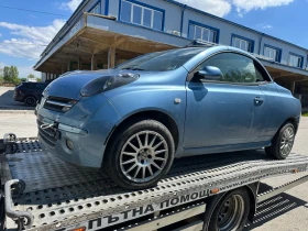Nissan Micra �� ����� | Mobile.bg � ����� ������ 8