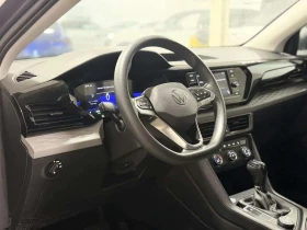 VW Taos * Trendline * CARFAX * ЦЕНА ДО БГ, снимка 9