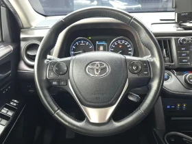 Toyota Rav4 2.5 2WD | Mobile.bg � ����� ������ 13