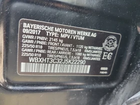 BMW X1 * xDrive28i * АВТОКРЕДИТ * ПРЕДСТАВИТЕЛСТВО - 10890 € - 32075338 15