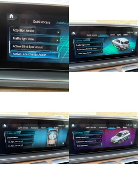 Mercedes-Benz GLE 580 V8 AIRMATIC 360 HeadUp Massage EQ Boost DISTRONIC | Mobile.bg � ����� ������ 15