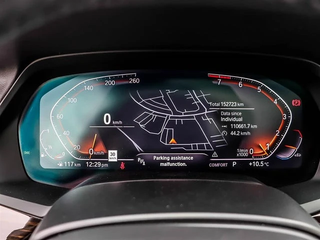 BMW X7 M sport* Adaptive LEDharman kardon* Head-Up* , снимка 11 - Автомобили и джипове - 54978462