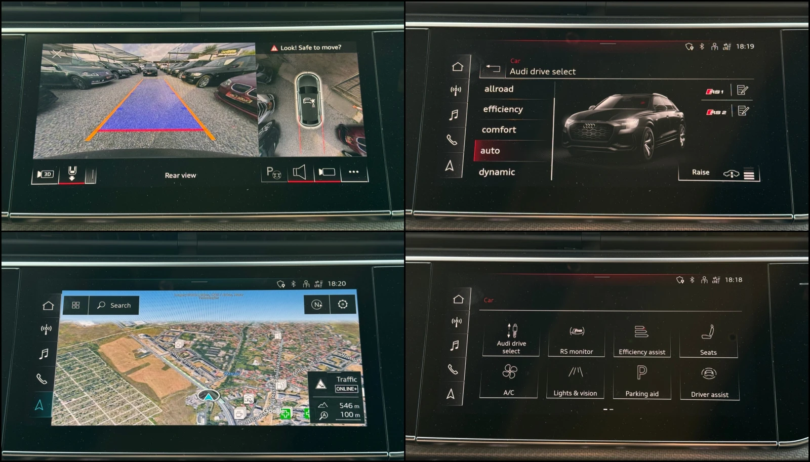 Audi RSQ8 | Mobile.bg   15