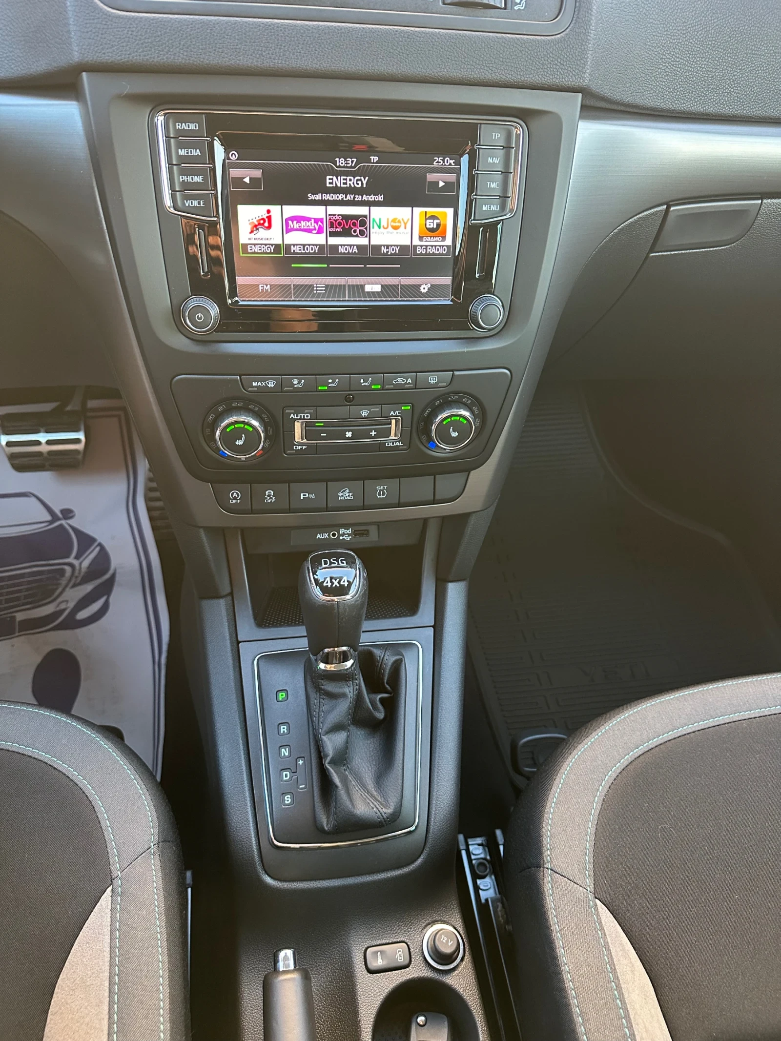 Skoda Yeti  44  | Mobile.bg   13