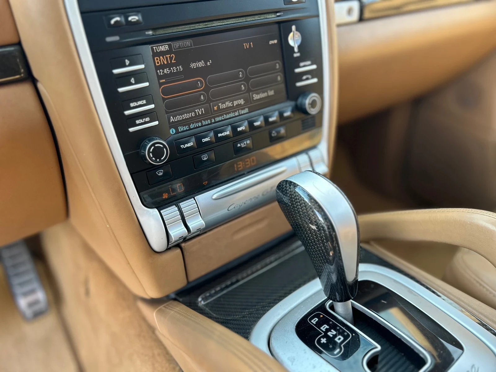 Porsche Cayenne 4.8 GTS | Mobile.bg   16