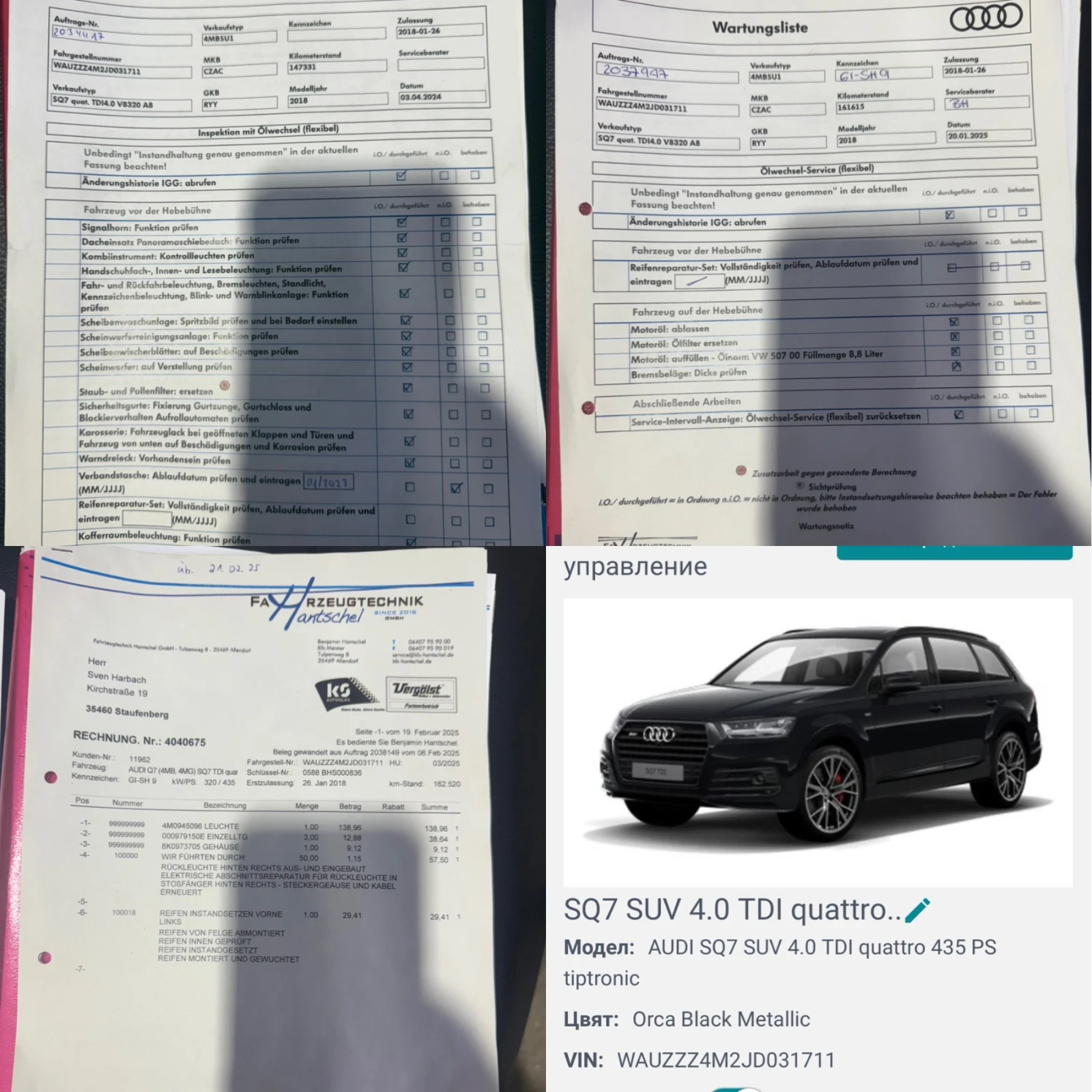 Audi SQ7  / ./22+ 20/diesel-hibrid/FULL/CC | Mobile.bg   16