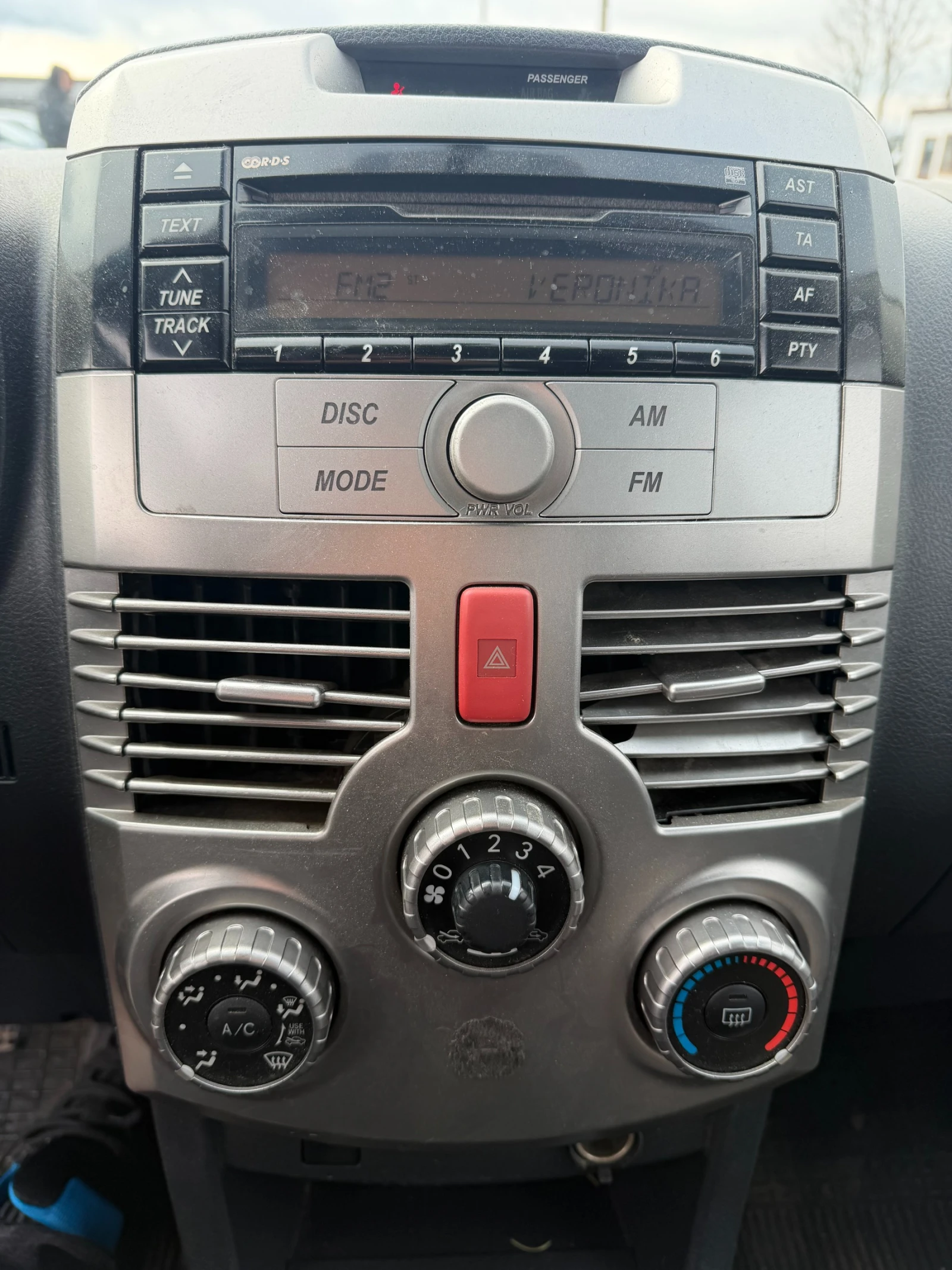 Daihatsu Terios 1.5GAZ 4X4 EURO 4 | Mobile.bg � ����������� 14