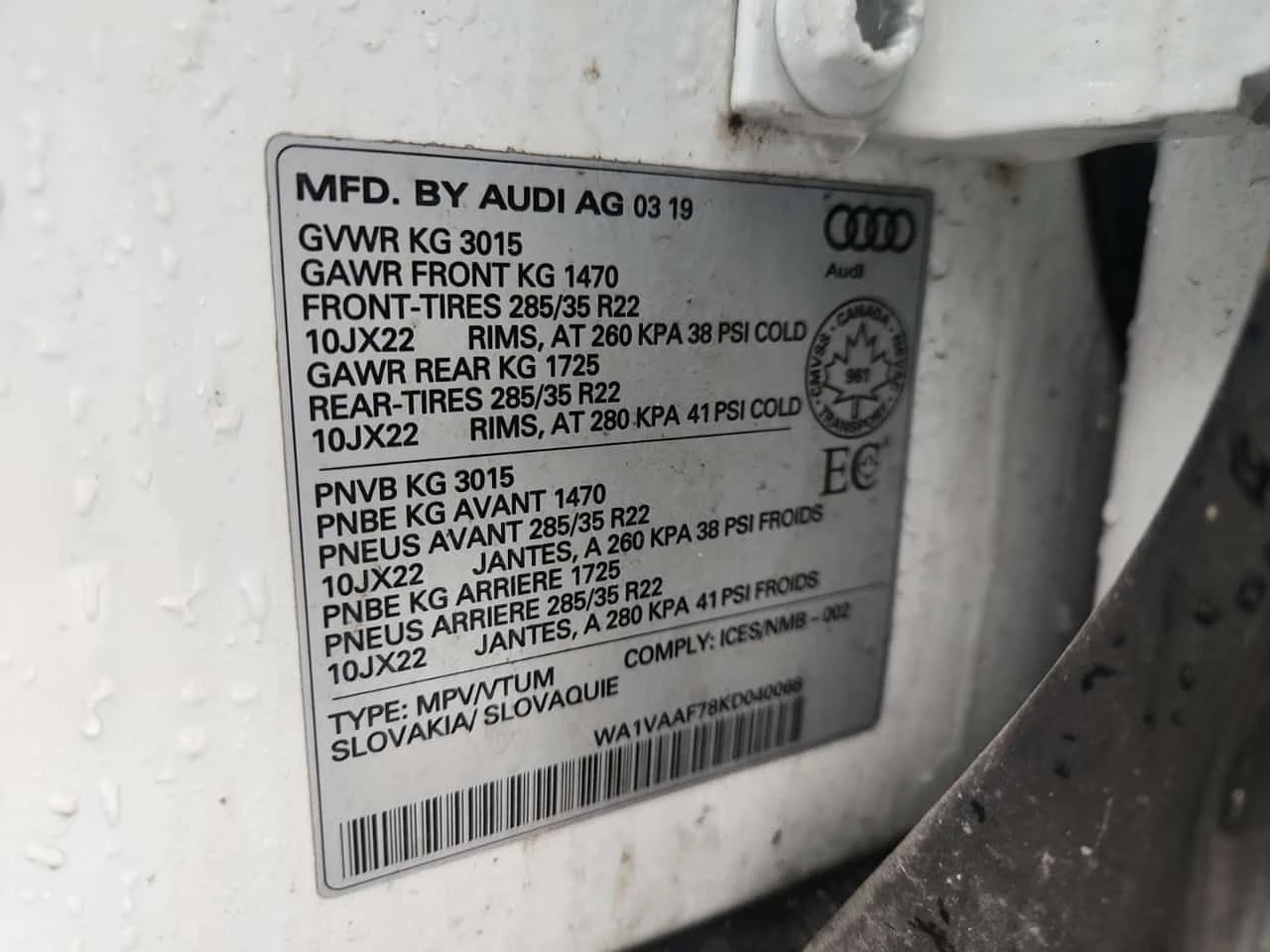 Audi Q7 * TECHNIK * CARFAX * 360 КАМЕРА * ПАНОРАМА * , снимка 16 - Автомобили и джипове - 53952515