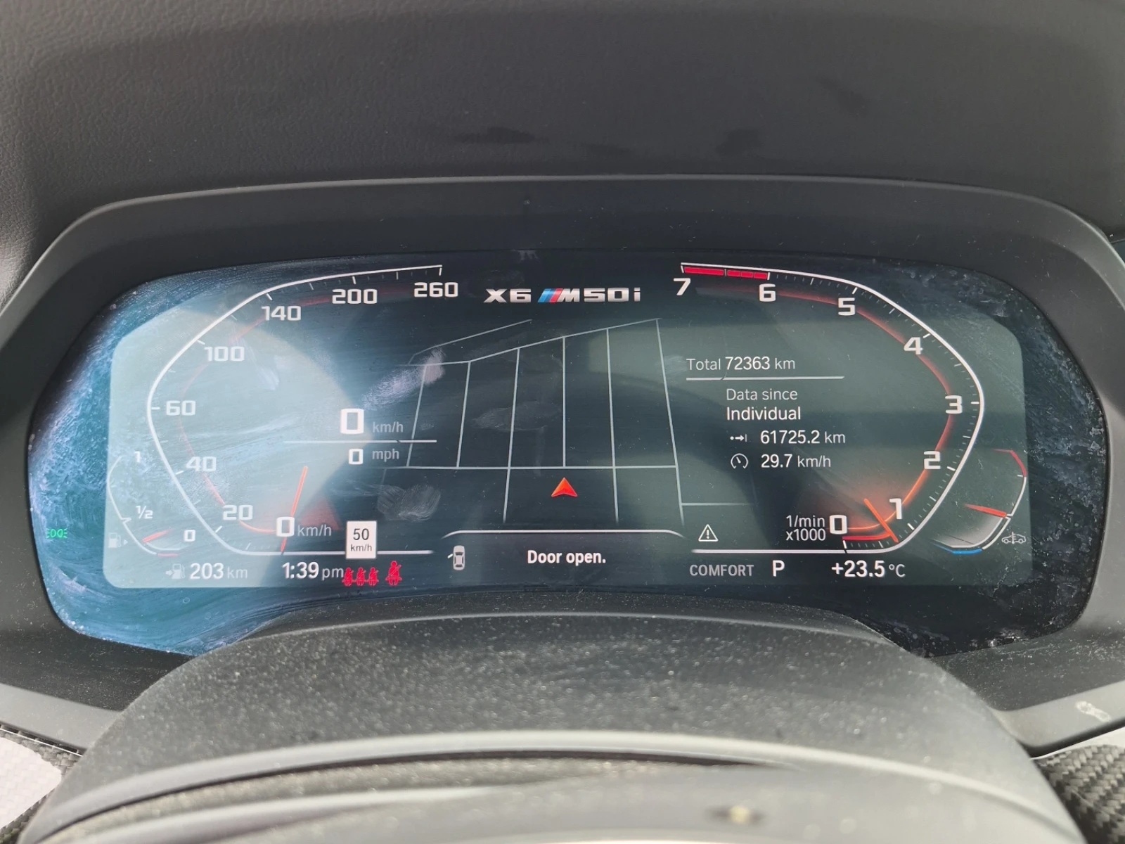 BMW X6 M50i | Mobile.bg � ����������� 8