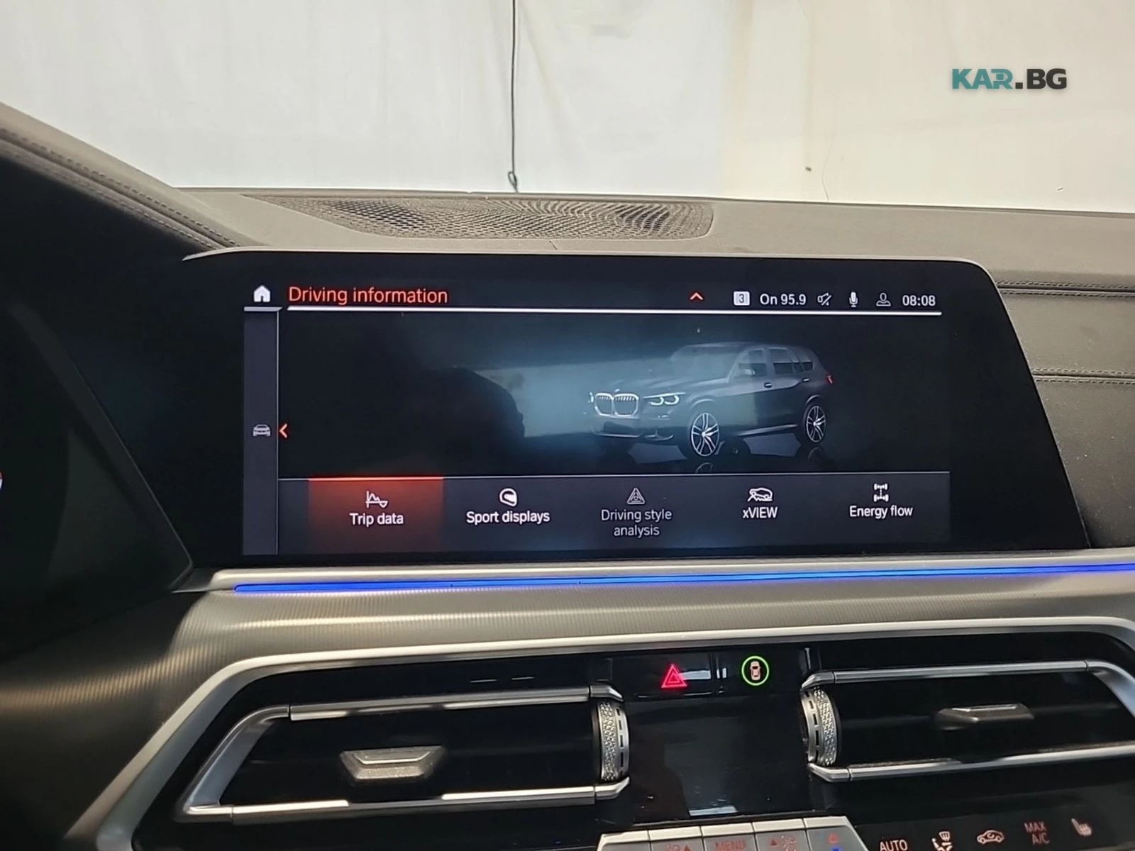 BMW X5 xDrive40i M-Sport АвтоКредит Цена до България, снимка 10 - Автомобили и джипове - 55062833