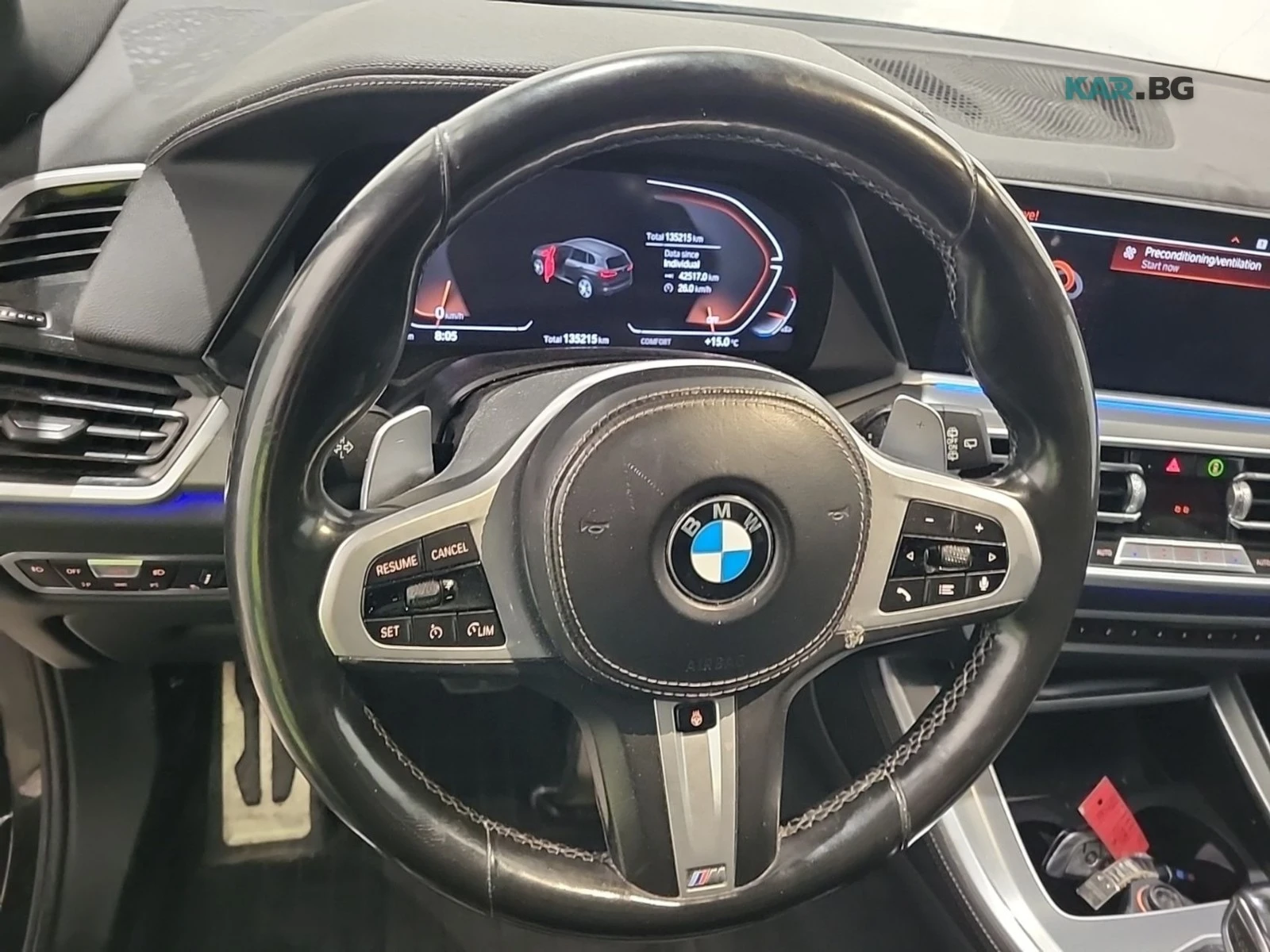 BMW X5 xDrive40i M-Sport АвтоКредит Цена до България, снимка 8 - Автомобили и джипове - 55062833