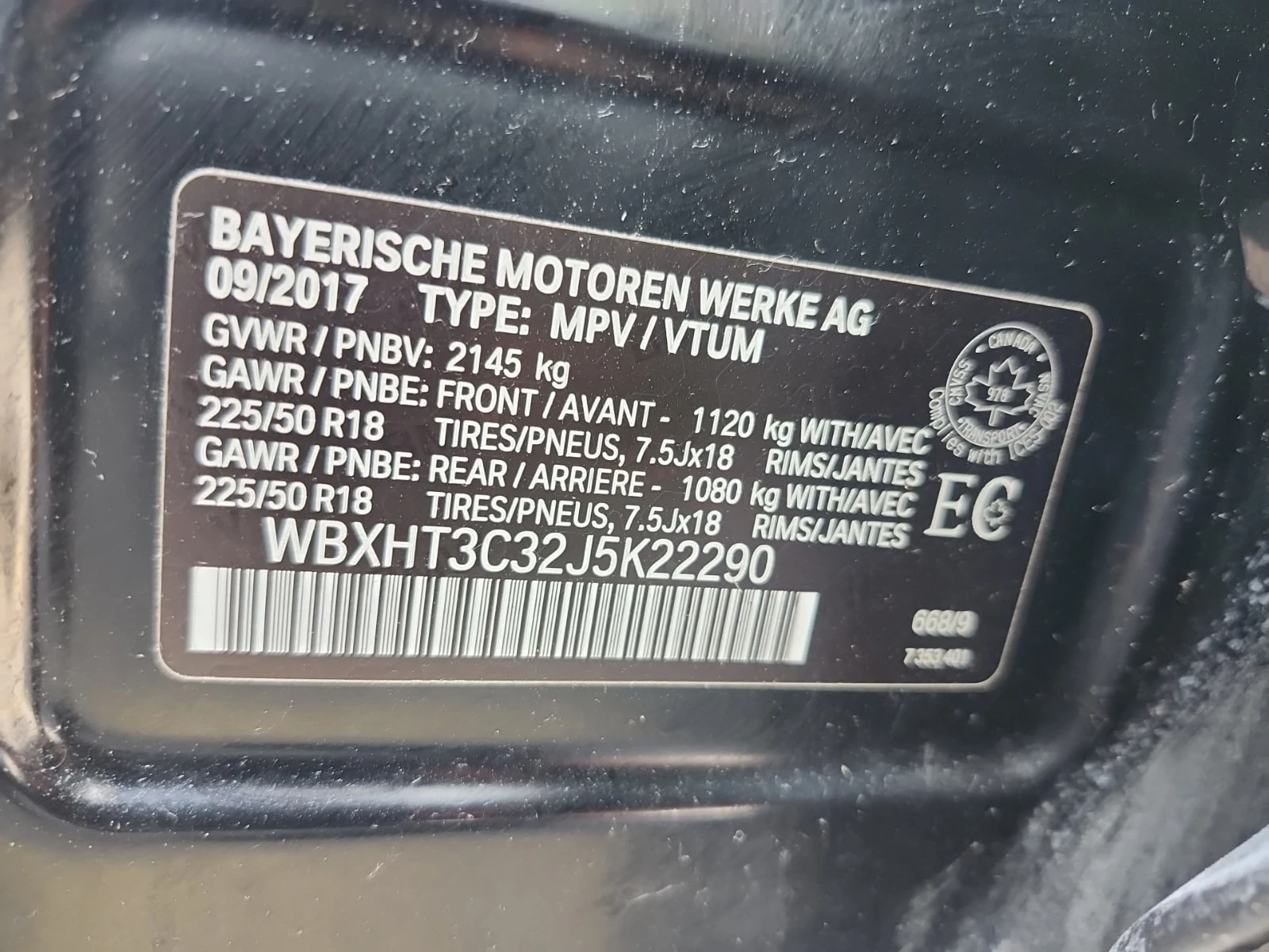 BMW X1 * xDrive28i * АВТОКРЕДИТ * ПРЕДСТАВИТЕЛСТВО, снимка 15 - Автомобили и джипове - 55900643